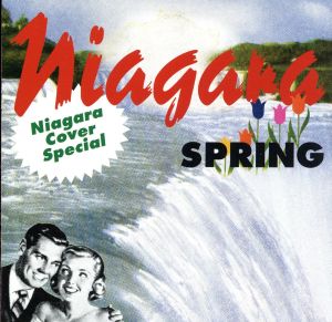 Niagara Spring～Niagara Cover Special～