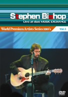 World Premium Artists Series 100's Vol.005 スティーブン・ビショップ