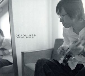 DEADLINES