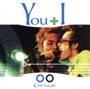 You+I