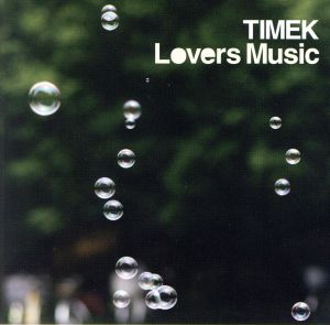 Lovers Music