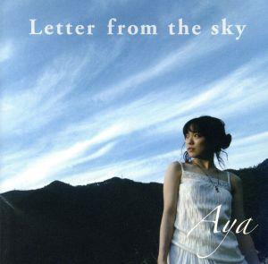 Letter from the sky