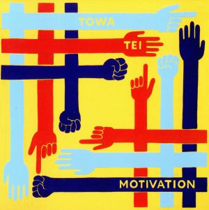 MOTIVATION3 Compiled by TOWA TEI