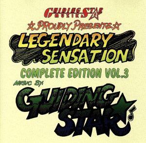 LEGENDARY SENSATION COMPLETE EDITION vol.3