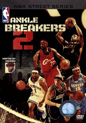 NBAストリートシリーズ/アンクル・ブレーカーズ Vol.2 特別版
