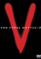 V-THE FINAL BATTLE- DISC2