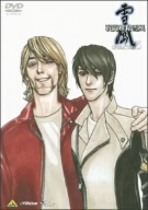 戦闘妖精雪風 OPERATION:5(初回生産限定版)