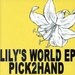 LILY'S WORLD EP