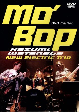 Mo 'Bop DVD edition