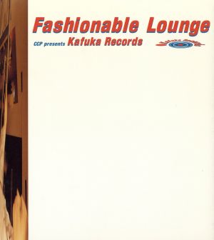 Fashionable Lounge