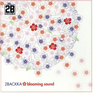 blooming sound