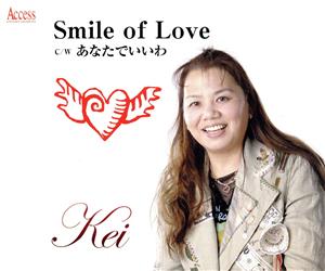 SMILE OF LOVE