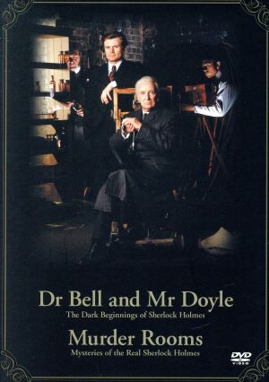 コナン・ドイルの事件簿 シャーロック・ホームズ誕生秘史 DVD-BOX
