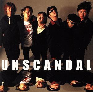 UNSCANDAL