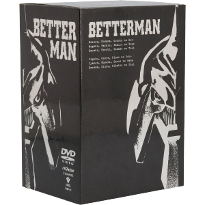 ベターマン DVD-BOX(完全限定予約生産版)