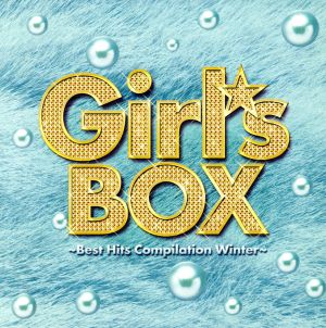 Girl's BOX～Best Hits Compilation Winter～(DVD付)