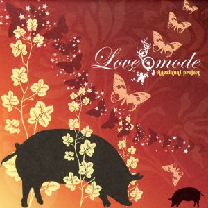 Love mode 中古CD | ブックオフ公式オンラインストア