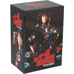 セーラー服反逆同盟DVD-BOX(4枚組/美品)