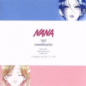 NANA 707 soundtracks