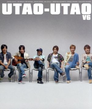 UTAO-UTAO(初回盤B)