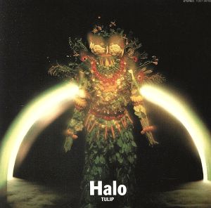 Halo(紙ジャケット仕様)