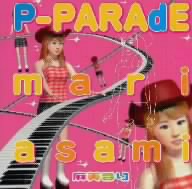 P-PARAdE