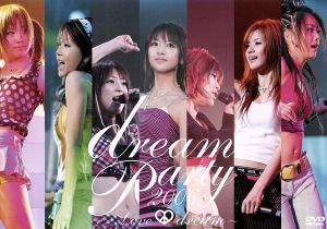 dream Party 2006～Love dream～