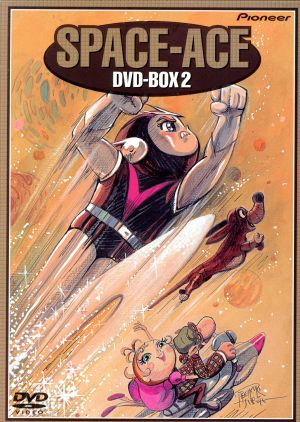 宇宙エース DVD-BOX(2)