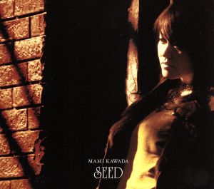 SEED(初回限定盤)(DVD付)