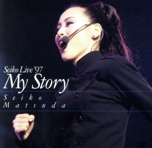 SEIKO LIVE 97 MY STORY(期間限定生産)