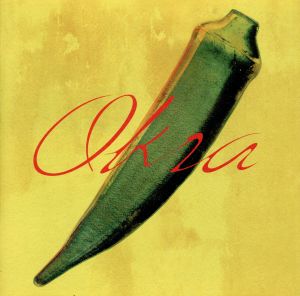 Okra