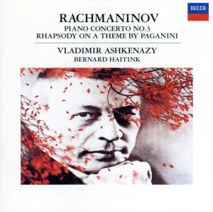 ラフマニノフ:ピアノ協奏曲第3番