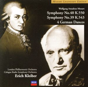 モーツァルト:交響曲第39番・第40番・4つのドイツ舞曲集