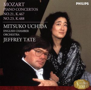 モーツァルト:ピアノ協奏曲第21番・第23番 SUPER BEST 100 23