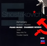ショスタコーヴィチ:ピアノ作品&室内楽曲集