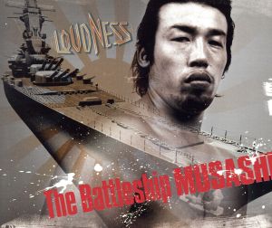 The Battleship MUSASHI