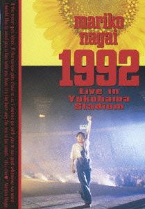 1992 Live in Yokohama Stadium