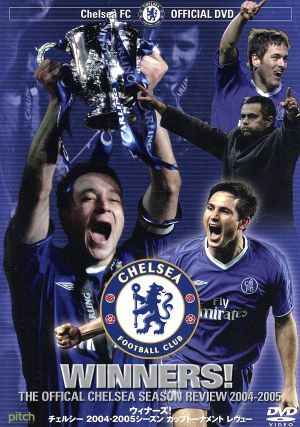 Chelsea  FC OFFICIAL  DVDウィナーズ！チェルシー  2004-2005シーズン カップトーナメント レヴュー