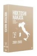 HIDETOSHI NAKATA DVD-BOX 2