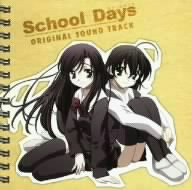 「School Days」オリジナルサウンドトラック