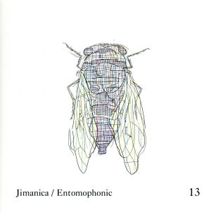 Entomophonic