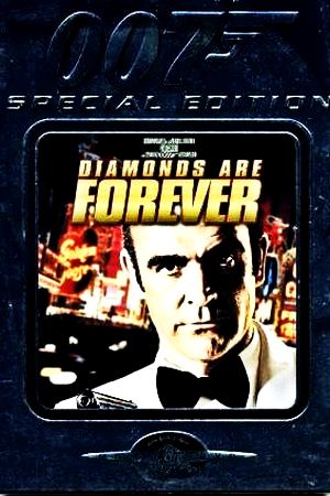 007/ダイヤモンドは永遠に 特別編