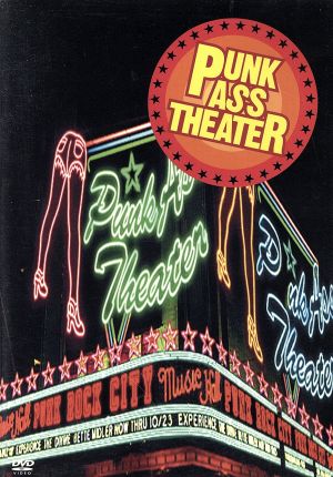 PUNK ASS THEATER