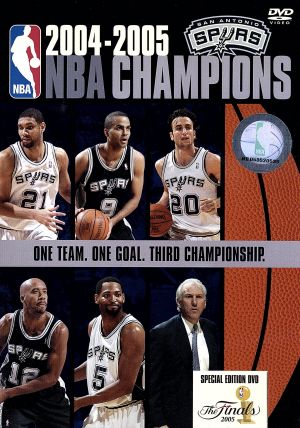 サンアントニオ・スパーズ 2004-2005 NBA CHAMPIONS 特別版