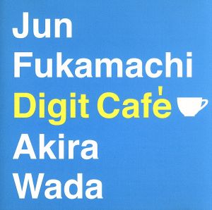 Digit Cafe