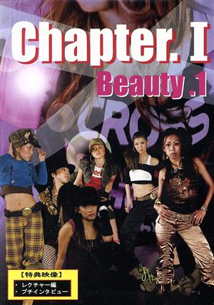 CHAPTER Vol.1～Beauty