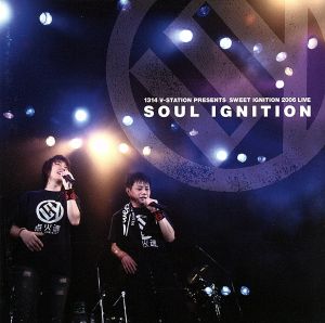 SOUL IGNITION