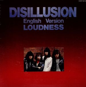 DISILLUSION ENGLISH VERSION