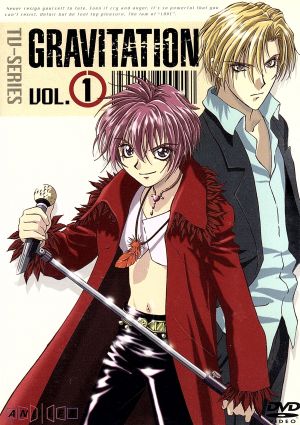 GRAVITATION TV SERIES VOL.1