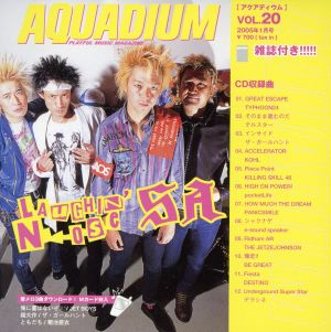 AQUADIUM Vol.20